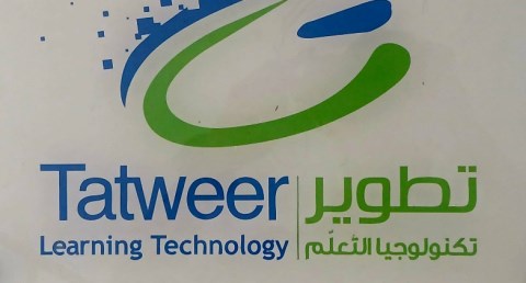 تطوير تكشف منظومة تعليمية متكاملة لإدارة التعلم 