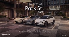 منصور للسيارات تفتتح صالة عرض جديدة لعلامة IM Motors في Park St بالتجمع الخامس 