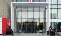 بنك HSBC مصر