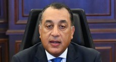 رئيس الوزراء يلقي كلمة مسجلة أمام مؤتمر المصريين بالخارج 2026