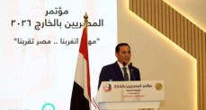 عمرو عبد الوهاب