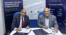 شركة  RAKICT تعلن عن شراكة استراتيجية مع MCS لإطلاق محفظة التدريب الرسمية لكاسبرسكي