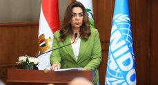 مراسم افتتاح