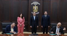 توقيع اتفاقية تأسيس شركة "مواصلات مدن مصر" لتشغيل منظومة النقل الذكي