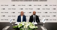 سيراك للتطوير العقاري تُبرم شراكة استراتيجية مع صرح للإنشاءات