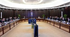 اجتماع مجلس الوزراء