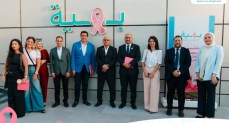 بهية تفتتح وحدة الكشف المبكر والعيادات التخصصية بشرق القاهرة لتعزيز الوصول إلى خدمات صحة المرأة