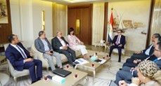 المهرجان العالمي لريادة الأعمال