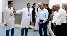 مستشفى رأس الحكمة المركزي،