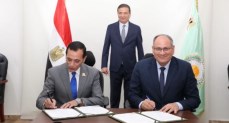 توقيع اتفاق بين الريف المصري و"مركز البحوث الزراعية"لإنتاج هجن الطماطم