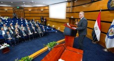 وزير البترول والثروة المعدنية