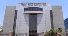 هيئة التنمية الصناعية: طرح 540 قطعة أرض صناعية بنظام الإيجار المنتهي بالتملك بـ15 محافظة