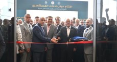  وزير الاستثمار والتجارة الخارجية» يطلق منصة هيئة الاستثمار لرعاية المستثمرين