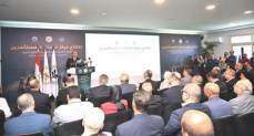 افتتاح مركز خدمات المستثمرين ببنها