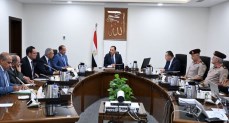 اجتماع مجلس الوزراء