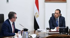 مجلس الوزراء