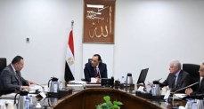 اجتماع مجلس الوزراء