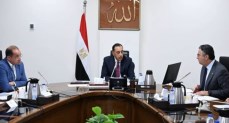 رئيس الوزراء يستعرض الإجراءات التنفيذية لفض التشابكات المالية بين "المالية" وهيئة السلع التموينية
