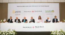 بنك مصر والبنك الأهلي المصري يوقعان عقد تمويل مشترك بقيمة 8 مليارات جنيه لشركة بالم للاستثمار والتنمية العقارية