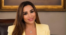 شركة جاردن هيلز
