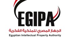 الجهاز المصري للملكية الفكرية