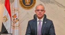  الدكتور محمد فريد، وزير الاستثمار والتجارة الخارجية