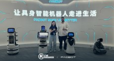 RTM Advertising تعزز حضور الذكاء الاصطناعي والروبوتات في القطاع العقاري بشراكات استراتيجية 
