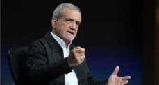 الرئيس الإيراني مسعود بزشكيان