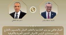وزير الخارجية يبحث مع كبير مستشاري الرئيس الأمريكي مستجدات الأوضاع الإقليمية