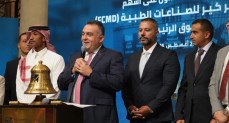 من 4 ملايين إلى أكثر من 115 مليون جنيه.. البورصة المصرية تحتفل بانتقال «فيوتشر كير» إلى السوق الرئيسي