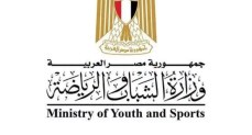 وزارة الشباب والرياضة تتابع واقعة مغادرة لاعب منتخب المصارعة بعثة مصر في سلوفاكيا