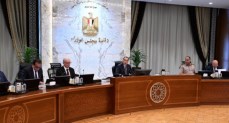 اجتماع مجلس الوزراء