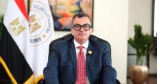 مصر تطرح أجندة استراتيجية بالمنتدى العربي البرازيلي