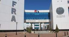 قرار من "الرقابة المالية" بتسجيل الصندوق الحكومي للتأمين ضد أخطار الأخطاء الطبية