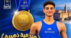  التعليم العالي: طالب بجامعة العاصمة يتوج بذهبية دورة ألعاب البحر المتوسط «تارانتو 2026» 