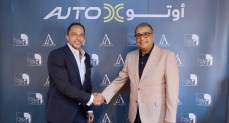 تعاون مشترك بين معرض الموزعين المعتمدين أوتو auto Xومصنعي وتجار السيارات 