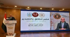 وزير الاستثمار والتجارة الخارجية ومحافظ بورسعيد ورئيس جامعة بورسعيد يشهدون إطلاق فعاليات الجولة الثانية من مبادرة «مصر تنطلق بالتصدير» بالمحافظة