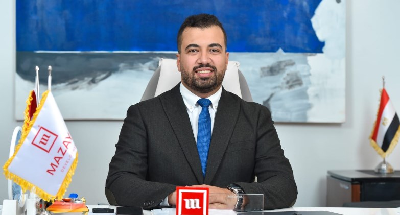 مزايا للتطوير العقاري 