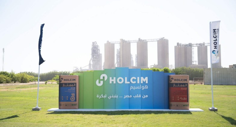 بين عراقة الماضي وطموح المستقبل..