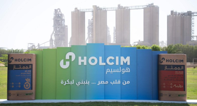 بين عراقة الماضي وطموح المستقبل.. "لافارچ مصر" تتحول رسمياً إلى "هولسيم مصر"