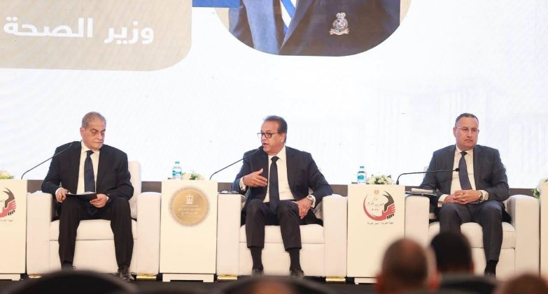 وزير الصحة يؤكد أن أبناء مصر في الخارج شركاء أساسيون في دعم الوطن وتطوير المنظومة الصحية