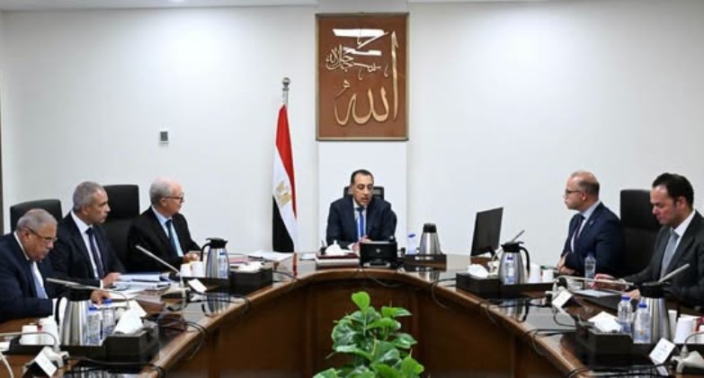 مجلس الوزراء