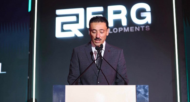 شركة ERG Developments