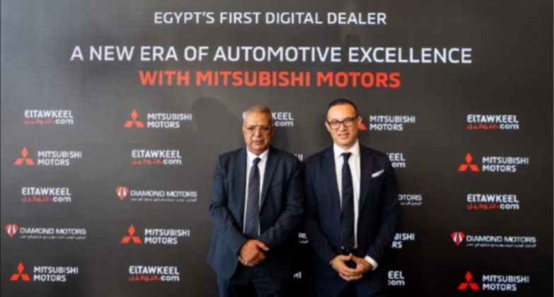 دايموند موتورز–ميتسوبيشي موتورز مصر و«التوكيل دوت كوم» تعلنان شراكة لشراء سيارات ميتسوبيشي أونلاين
