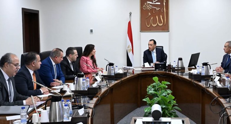مجلس الوزراء