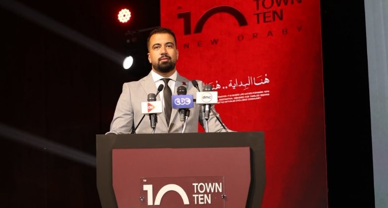 مزايا تفتتح مرحلة جديدة من مشروع Town Ten بمدينة العبور
