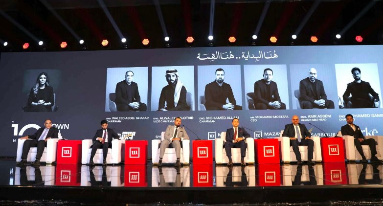 مزايا تفتتح مرحلة جديدة من مشروع Town Ten بمدينة العبور 
