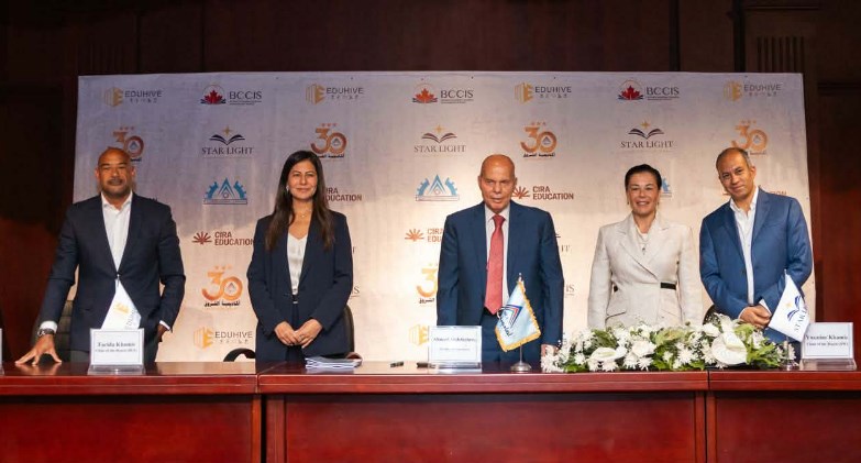 «Starlight Educational»  توقع شراكة استراتيجية مع شركة "العاشر من رمضان للتنمية والخدمات التعليمية" 