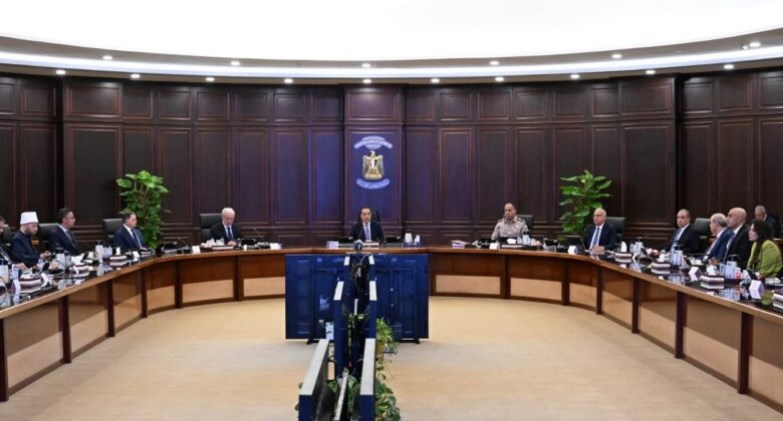 اجتماع مجلس الوزراء