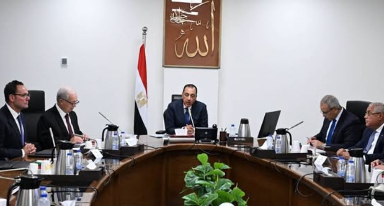 مجلس الوزراء